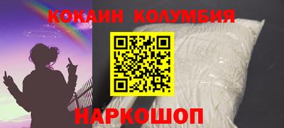 меф Бугуруслан