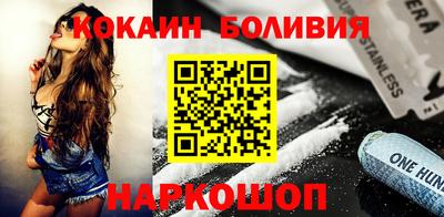 меф Бугуруслан
