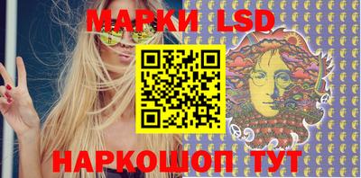 меф Бугуруслан
