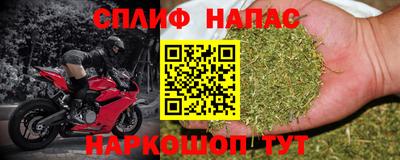 марки lsd Вязьма