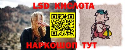 меф Бугуруслан