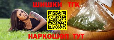 амф Вязники