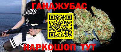 винт Будённовск