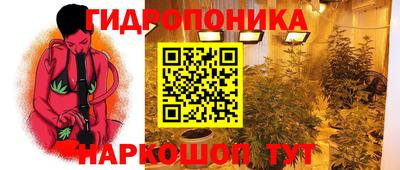 спайс Бузулук