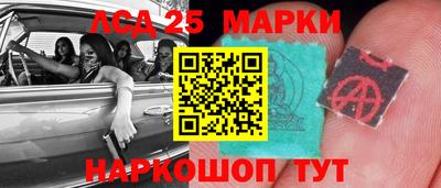 меф Бугуруслан