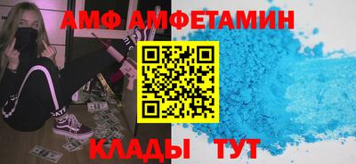 MDMA Premium VHQ Вышний Волочёк