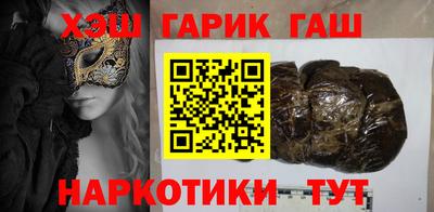 меф Бугуруслан