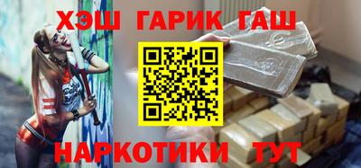 винт Будённовск